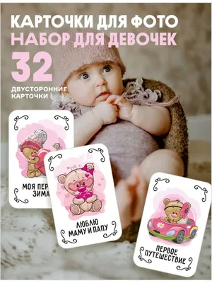 Фотосессия новорожденных детей в Туле - Студия Екатерины Тимоховой
