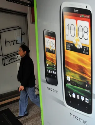 HTC Desire 510 review: 4G LTE phones don't come much cheaper than this -  CNET