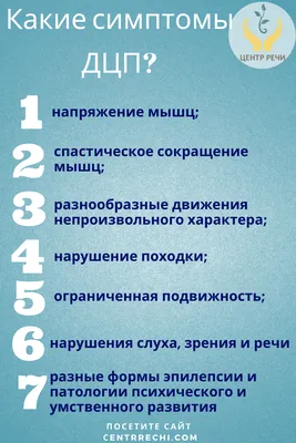 Особенности обучения детей дошкольного возраста – тема научной статьи по  наукам об образовании читайте бесплатно текст научно-исследовательской  работы в электронной библиотеке КиберЛенинка