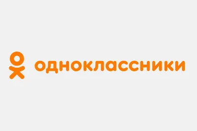 Одноклассники.ру это социальная сеть, где вы можете найти своих стары� |  ВСЯ МУЗЫКА :1 | Постила