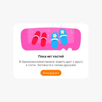 санарбой #авы#одноклассники | TikTok