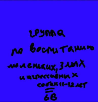 Фото девушек без лица на аву в одноклассники - сборка картинок