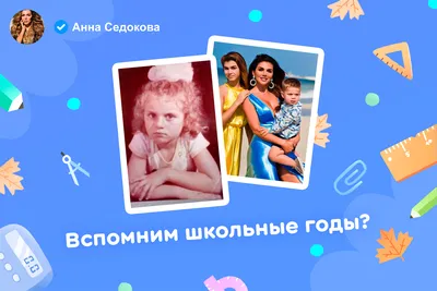 Ошибка следствия» (2010) – всё зло от одноклассников | Галопом по кино |  Дзен