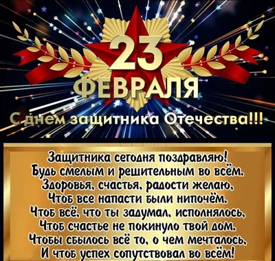 Опрос: Кыргызстанки готовы потратить не более 800 сомов на подарок мужчинам  к 23 февраля – K-News