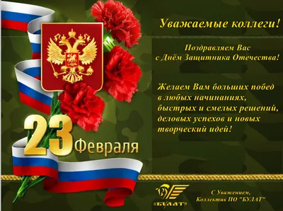 Кружка Подарок Ok \"С 23 февраля старший братишка \", 330 мл, 1 шт - купить  по доступным ценам в интернет-магазине OZON (474929852)