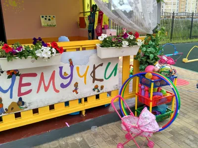 На ул. Вересова открылся детский сад, построенный по нацпроекту