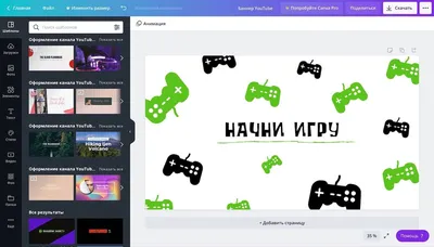 Оформление стрима twitch, goodgame, youtube, оформление канала, шапки  кнопки и тд... - Форум Стримеров