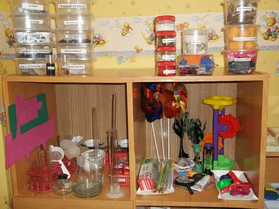 г-98 Моя первая лаборатория в детском саду (комплект для группы) 3-7 лет.\"
