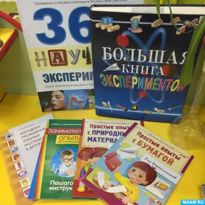 По экологическому образованию. Алтайский краевой детский экологический  центр. АКДЭЦ v.2