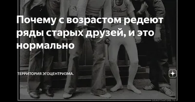 Все твои друзья СПб added a new photo. - Все твои друзья СПб