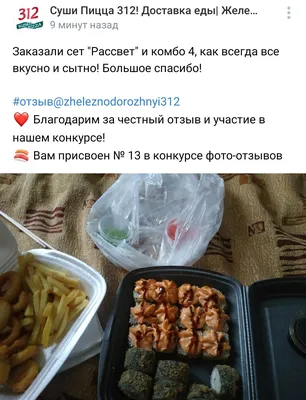 Тейпирование в Молодечно | Molodechno | Facebook