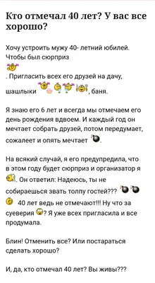 Медицинский центр ТиАмо | Витебск • Орша (@tiamomed) • Instagram photos and  videos