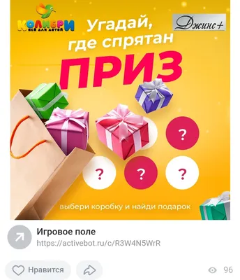 20 полезных функций «Вконтакте», которые упрощают жизнь