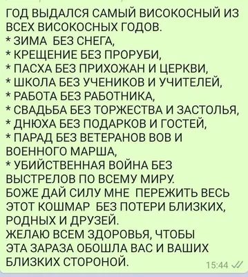 𝙀𝙇𝙄𝙕𝘼𝙑𝙀𝙏𝘼 - ⠀ КОНКУРС🔥КОНКУРС🔥КОНКУРС🔥⠀⠀ СЕГОДНЯ-мы запускаем  Новый РОЗЫГРЫШ 1500 рублей и теперь победителей будет ДВА. Да , Да - 2  человека .⠀ 1 приз - 1000 руб.⠀ 2 приз- 500 руб. в