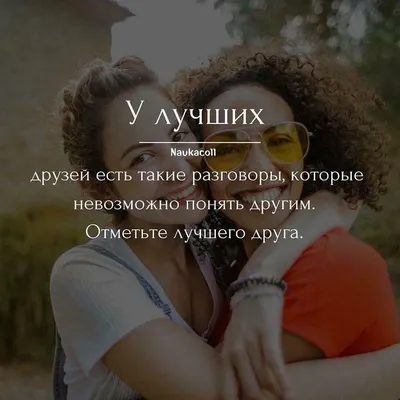 Сидр платит за лайки друзей. Читайте на Cossa.ru