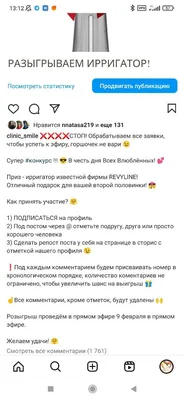 3DNews.ru on X: \"Как скачать все свои фото, видео и переписки из Instagram,  Facebook, WhatsApp, Twitter и Telegram https://t.co/7kQJGaLhsU  https://t.co/zeHwJdd35f\" / X