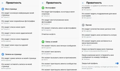 Медовый месяц продолжается»: супруга тренера ФК «Ростов» похвастала фото с  роскошного праздника - KP.RU