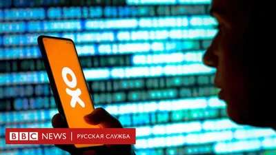 Исследование выявило число родителей, читающих аккаунты друзей своего  ребенка в соцсетях