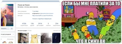 10+ инструментов для проведения конкурсов в соцсетях: ВКонтакте, Инстаграм,  Одноклассники, Телеграм