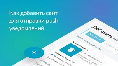 Отмена отправки сообщений на iPhone - Служба поддержки Apple (RU)