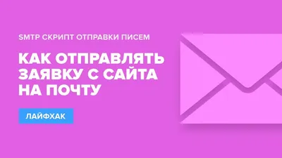 Теперь как в Telegram: в WhatsApp появилась новая функция для отправки  сообщений самому себе