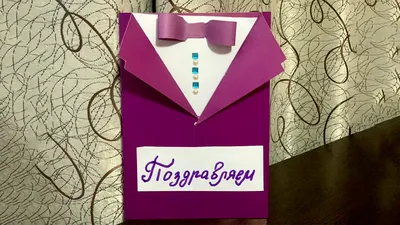 Подарок папе на 23 февраля, шоколадный букет купить в Москве шоколадные  букеты для папы дешево с бесплатной доставкой сервисом цветов сладостей  rubukety.ru