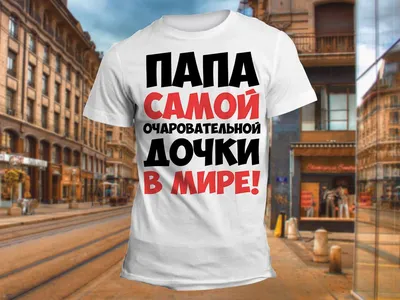 Белорусские звездные папы назвали свои правила в День отца: Солодуха не  повышает голос на детей, Колдун возит дочку и сына в школу, а Ярмоленко  защищает наследницу от критики - KP.RU