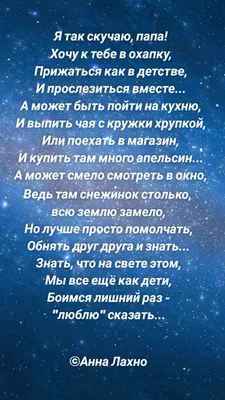 Книжки-картонки ДМ. Папин день - купить с доставкой по Москве и РФ по  низкой цене | Официальный сайт издательства Робинс