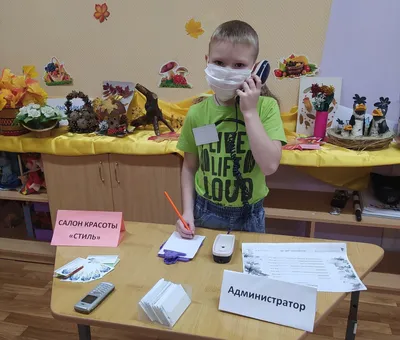 🏆 Семейная парикмахерская Bambini: цены на услуги, запись и отзывы на  Stilistic.ru