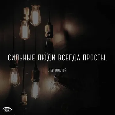 Статусы со смыслом added a new photo. - Статусы со смыслом