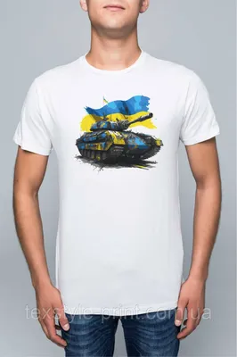 Цветная печать на футболках белых из хлопка (ID#627954230), цена: 50 ₴,  купить на Prom.ua