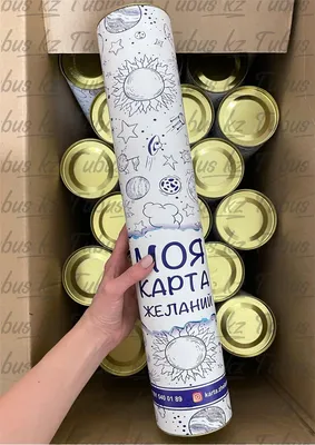 65 картинок для карты желаний