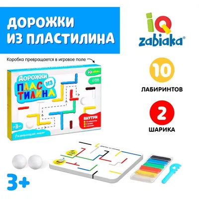 Аппликация из пластилина на картоне \" Аквариум с рыбками\". Пошаговый  мастер-класс с фото для детей. | Лепим с Таней | Дзен