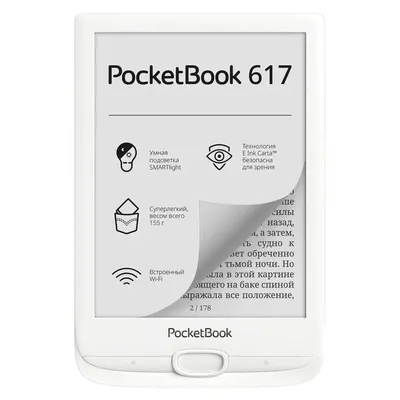 Pocketbook Touch Lux 5 Review - YouTube