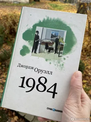 Изображение места для поддержания духа лампу былых времен Стоковое  Изображение - изображение насчитывающей темнота, антиквариаты: 183034749