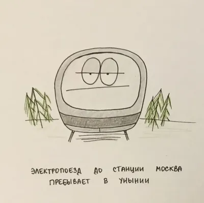 Защитники Духа