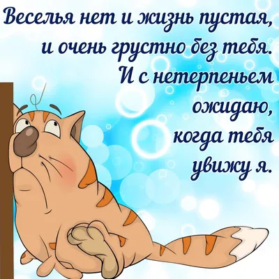 Идеи на тему «Советы по написанию» (15) в 2023 г | идеи подарков для  бойфренда, мотивационные подарки, подарки для бойфрендов