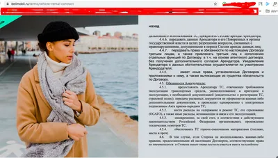 Расчеты с подотчетными лицами :: 1С:Бухгалтерия для Туркменистана.  Руководство пользователя. Ред. 1.0