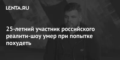 История многодетной мамы Челси Диксон из Австралии, которая похудела на 61  кг — она рассказала, как ей удалось похудеть дешево - 25 сентября 2022 - НГС