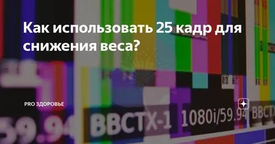 Медсестра рассказала, как сбросила 40 килограммов лишнего веса - 10 января  2023 - 74.ru