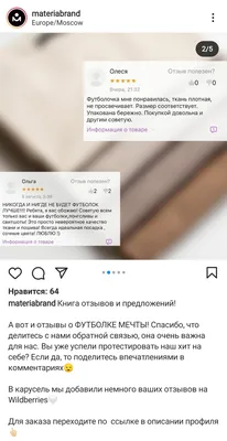 Создаем дизайн обложки для постов в Instagram || Adobe Illustrator - YouTube