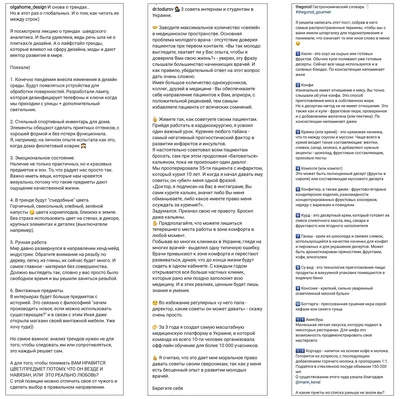 Современная рамка для постов в Instagram PNG , после, Рамка, социальные  сети PNG картинки и пнг рисунок для бесплатной загрузки