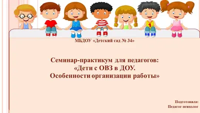 Дети Показывают Рисунки Детские Художественные Презентации Красочные  Каракули На Бумажных Листах Девочки И Мальчики Держат Свои Произв —  стоковая векторная графика и другие изображения на тему Ребёнок - iStock