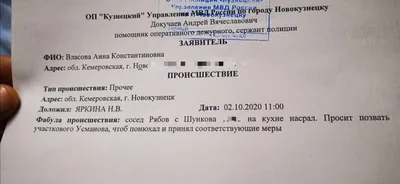 Молодые парень и девушка на природе около озера, примирении после ссоры  Стоковое Изображение - изображение насчитывающей оскорбление, приятельство:  52468225