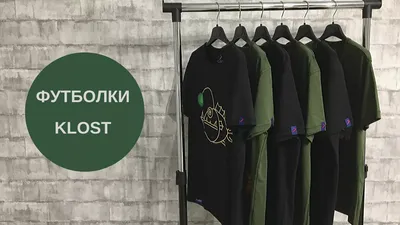 Футболка с принтом RDT