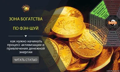 Золотая монета Биткоин сувенирная для привлечения денег (ID#1838280038),  цена: 888 ₴, купить на Prom.ua