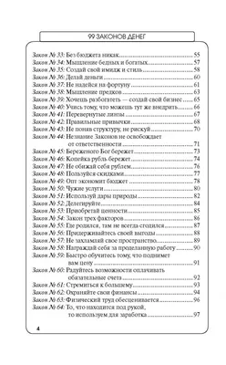 Magnt Привлечения Денег Золотой Доллар Символ Концепции — стоковые  фотографии и другие картинки Абстрактный - iStock