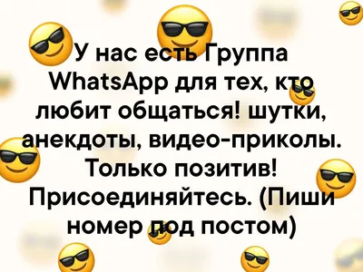 В WhatsApp можно будет создать подменный профиль — Ferra.ru