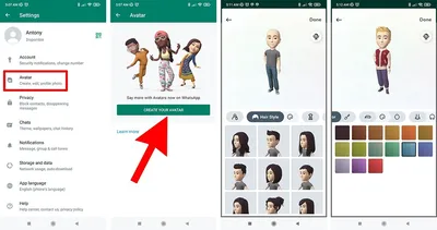 Скачать фото профиля для WhatsApp APK для Android