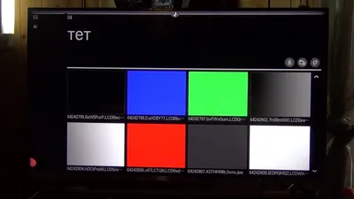 Как проверить телевизор?